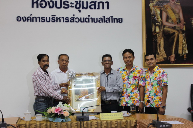โครงการฝึกอบรมสัมมนาและศึกษาดูงานเพื่อเพิ่มพูนความรู้และประสิทธิภาพในการบริหารงาน