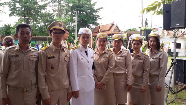 งานวันปิยมหาราช ปี 2559
