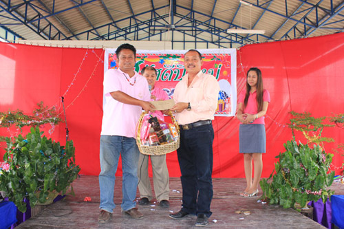 ปีใหม่ พ.ศ.2554